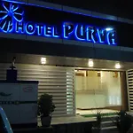 Hotel Purva