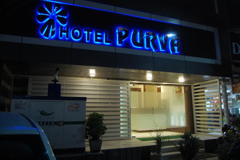 Purva